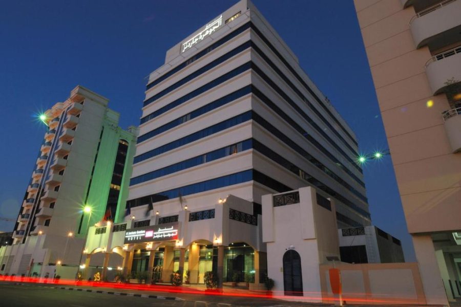THE PARK HOTEL Formerly Al Jawhara Gardens