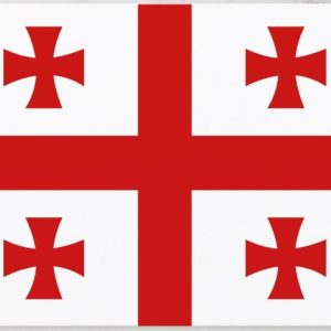 جورجيا – الكترونية – 30 يوم