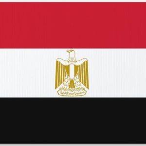 مصر – سياحية عاجلة